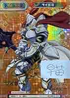 PSA10 Reバース シャングリラフロンティア サイン サイガ-0 PP PSA10 Reバース シャングリラフロンティア サイン サイガ-0 PP R